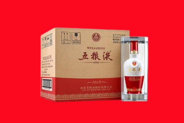 襄城区回收五粮液