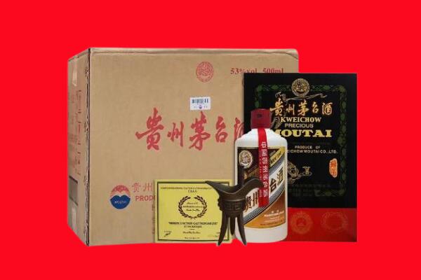 襄城区剑南春周边回收