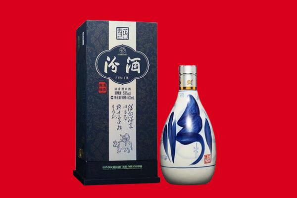 襄城区茅台酒上门回收报价