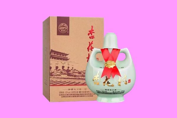 襄城区回收杏花村
